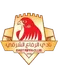 East Riffa