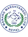 Manang Marsyang