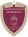 Al-Wahda
