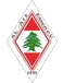 Al-Arz Essen