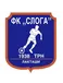 Sloga Trn