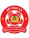 Cong An HCMC