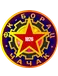 Borac Cacak