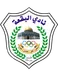 Al-Baqaa