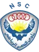 El Nasr
