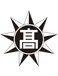Hig. Fukuoka HS