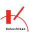 Kokushikan Univ