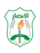 Al-Ansar FC