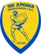 Panetolikos U20