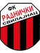 FK Radnicki Svilajnac Logo