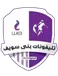 T. Beni Suef