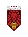 El Sekka SC