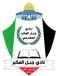J. Al-Mokabber