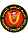 Esperance