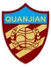 TJ Quanjian