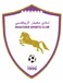 Muaither SC