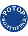 Rotor Volgograd