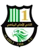 Al-Ahli SC