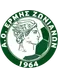 Ermis Zonianon