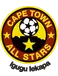 All Stars
