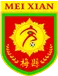 MX Hakka