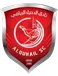 Al-Duhail Res.