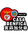 Benfica Macau