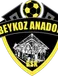 Beykoz Anadolu