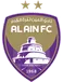 Al-Ain Reserve